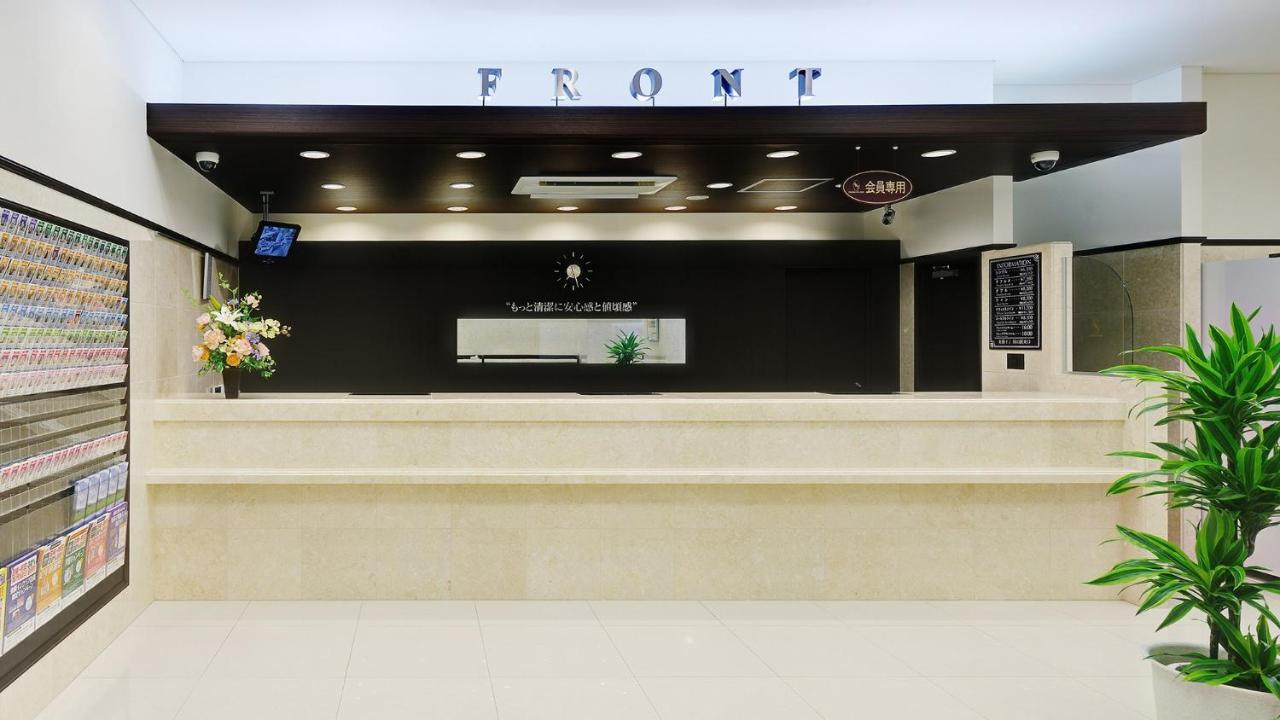Toyoko Inn Okayama Eki Higashi Guchi Zewnętrze zdjęcie