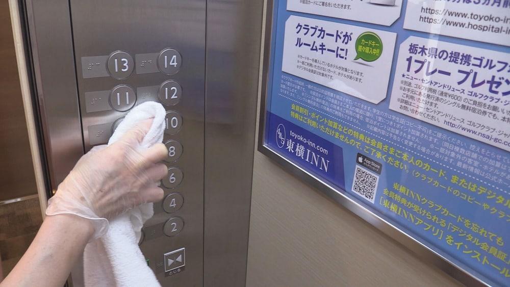Toyoko Inn Okayama Eki Higashi Guchi Zewnętrze zdjęcie