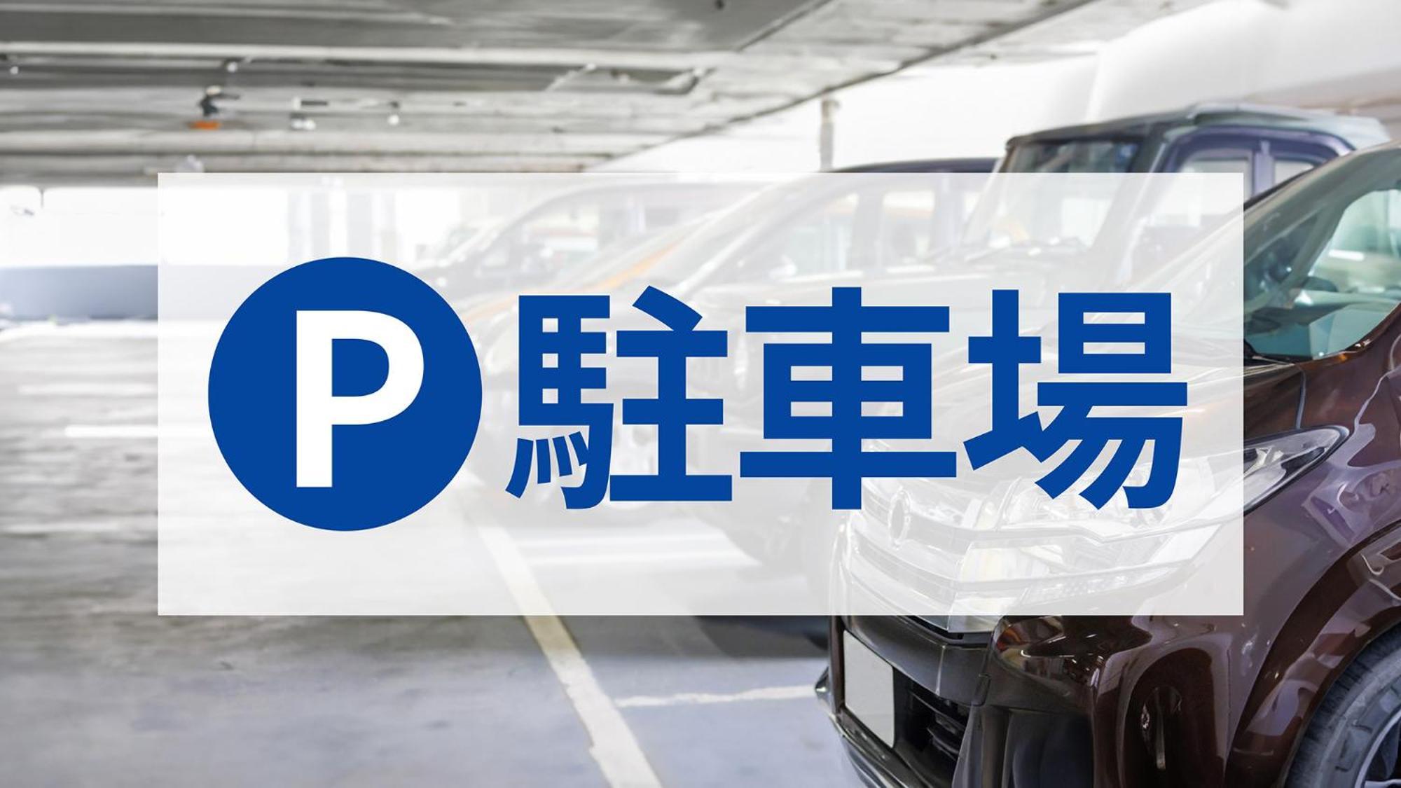 Toyoko Inn Okayama Eki Higashi Guchi Zewnętrze zdjęcie