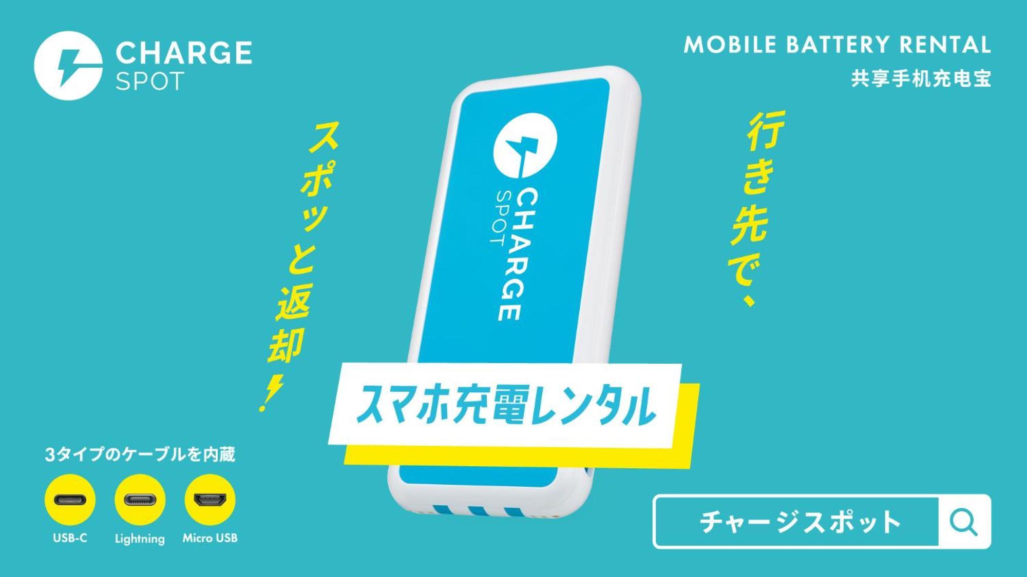 Toyoko Inn Okayama Eki Higashi Guchi Zewnętrze zdjęcie